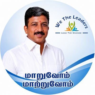 Palani N.kanagaraj (சாமானியனின் குரல்)'s profile picture