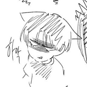 ์ฌ์ผ's profile picture