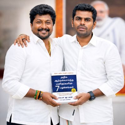 STALIN RAJESH's profile picture