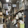 とある保守 的头像