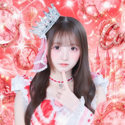 こるね 【あいこる/のんふぃく!】's profile picture