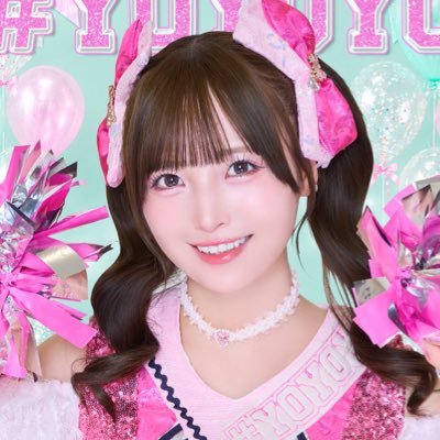 由良ゆら #よーよーよー♡'s profile picture