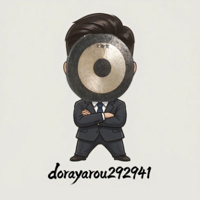 dorayarou292941's profile picture