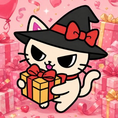 おじぎねこ🐱ししょーからの🎁's profile picture