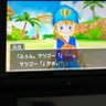 おさかな's profile picture