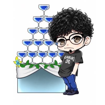 シャンパンタワー職人's profile picture