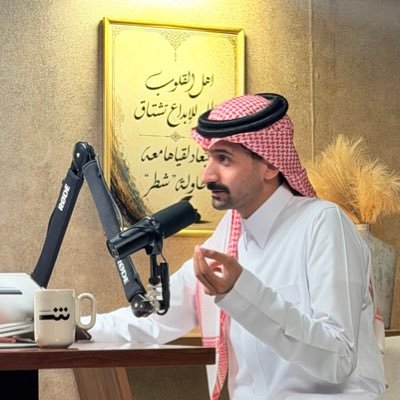 سلطان العليّان's profile picture