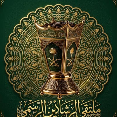 Arashadin's profile picture