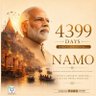 Фото профиля Mahatma_Modi