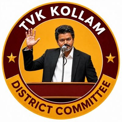 KollamNanbans's profile picture