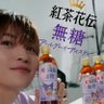 Profilbild von yuseiyusei🥦🐈⬛(26.10.24 2nd写真集発売)