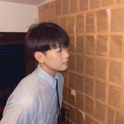 Preme🐰's profile picture
