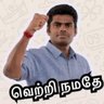 Profilbild von கோவை பாலு (WTL.அண்ணாமலை தொண்டன்)