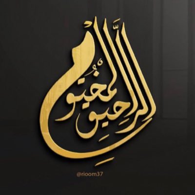 rioom37's profile picture