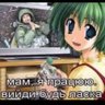 Нубсайбот 的头像