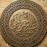 Profilbild von عبدالرحمن ناجي