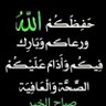 ابراهيم علي profil fotoğrafı