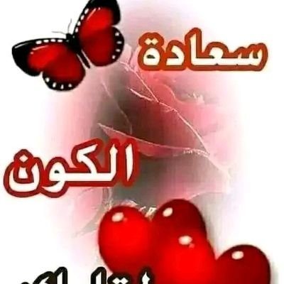 amaarkenv's profile picture