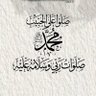 ام محمد /kmj 的头像