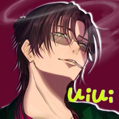 uiui先輩@君のハートに肉弾戦者!!'s profile picture