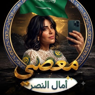 kokasweet432's profile picture