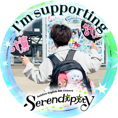 しゅーまっち's profile picture