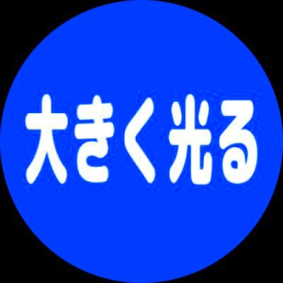 taichanidol1225's profile picture
