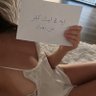 Фото профиля كبلز آيـه & ليث ♠️