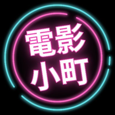 denkoma1st's profile picture