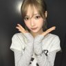 Hi, Cia! 🪷's profile picture