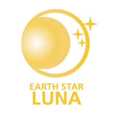 アース・スター ルナ公式's profile picture