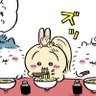 またく's profile picture