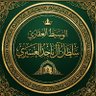 Фото профиля سلطان العسيري