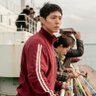 폭싹속앗수다 profil fotoğrafı