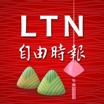 ltntw's profile picture
