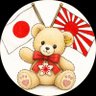 Profilbild von 投資家クマさん🧸✨ 【公式】😂😂😂