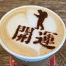 キムチ's profile picture