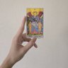 Фото профиля ëmi