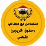 Фото профиля Ahmed Alrawi