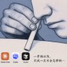 Фото профиля AI在跑我在追