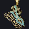 Profilbild von عمر ألربيعي ألعراقي