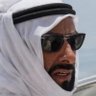 Emirate 的头像