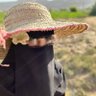 نوف محمود التميمي's profile picture