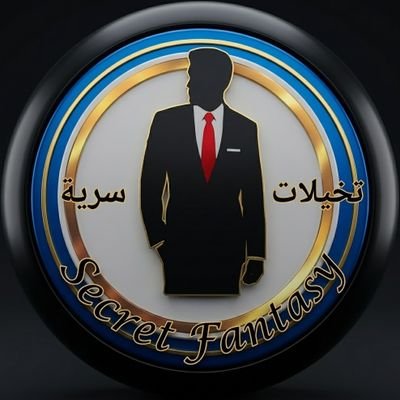 secret0fantasy's profile picture