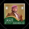 Фото профиля ابو هاشم يوسف بن ناجي