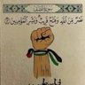 Barkat profil fotoğrafı