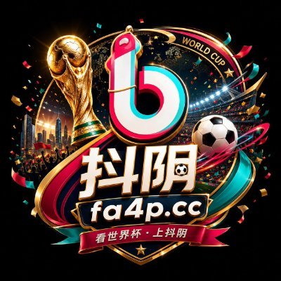 BboySlanina's profile picture