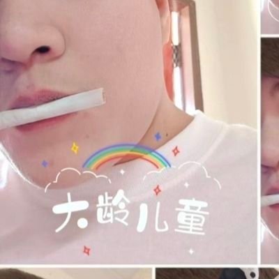 Kanxeng1911's profile picture
