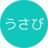 Фото профиля うさび