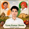 Фото профиля Vyom kumar Meena